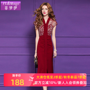 名媛轻熟褶皱设计感包臀裙 法式 菲梦伊蕾丝边红色连衣裙女短袖 夏季