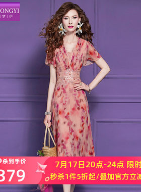 菲梦伊蕾丝边印花连衣裙女短袖夏季法式淑女洋气减龄收腰V领裙子