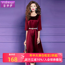 菲梦伊100醋酸钉珠红色连衣裙女夏季本命年高端显瘦收腰气质A字裙