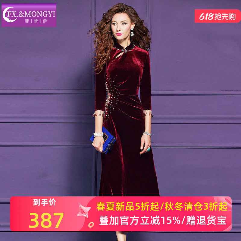 菲梦伊钉珠红色金丝绒连衣裙女冬季新中式国风褶皱旗袍裙敬酒礼服