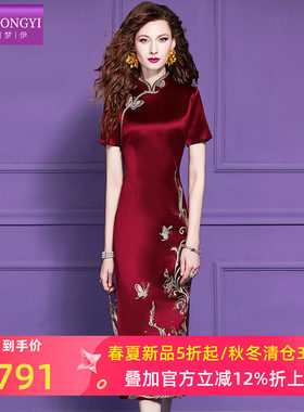 菲梦伊红色绣花新中式连衣裙女短袖夏季国风高端立领修身旗袍裙子