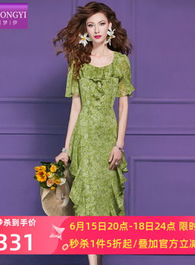 菲梦伊绿色印花连衣裙女短袖夏季法式荷叶边减龄显瘦海边度假长裙