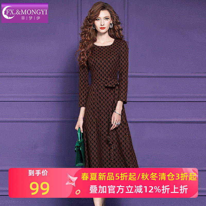 菲梦伊印花连衣裙女冬季法式复古轻熟系带收腰圆领中长款打底长裙