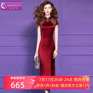 菲梦伊红色流苏边绣花连衣裙女短袖夏季轻熟立领修身国风旗袍裙子