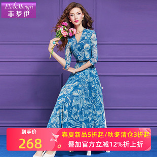 裙子 轻熟绝美巨好看收腰V领大码 菲梦伊蓝色印花连衣裙女秋装 新款