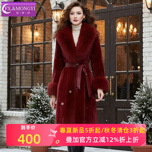 中长款 妈妈装 大衣 高档大牌加厚大码 菲梦伊大毛领仿皮草外套女冬季