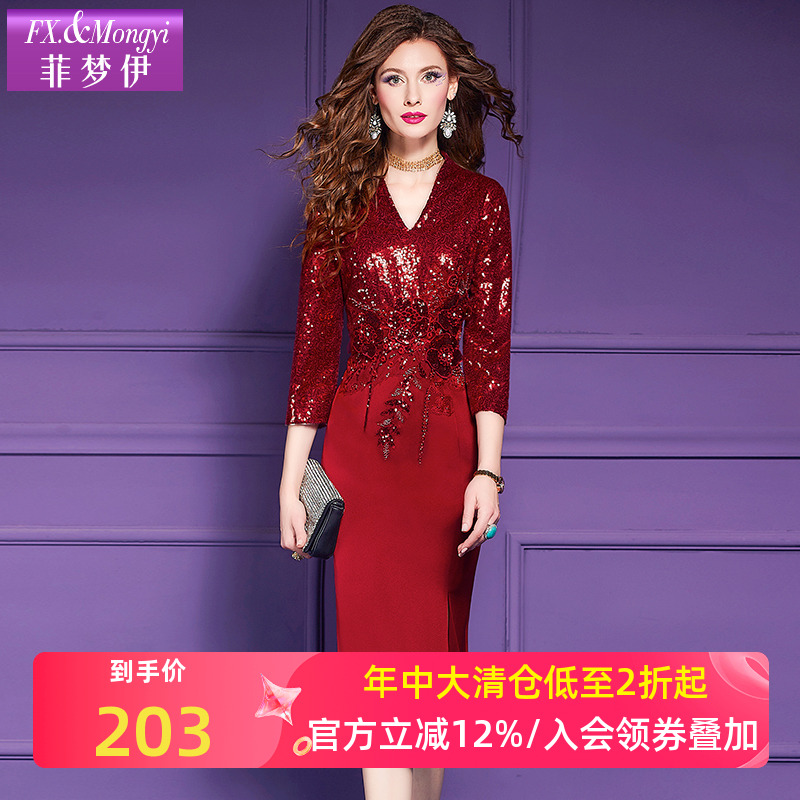菲梦伊亮片红色连衣裙女春季轻熟高级感气质女人味修身开叉一步裙