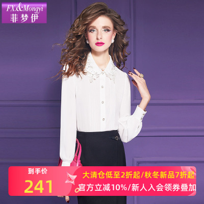 菲梦伊白色衬衫女长袖春季新款法式设计感小众镂空绣花职业装上衣