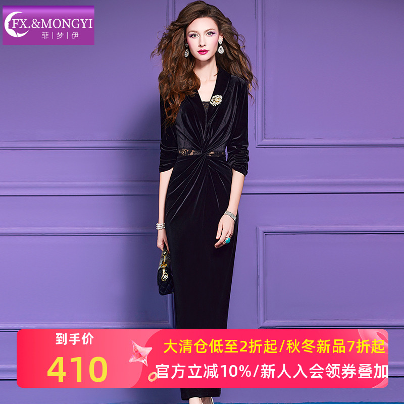 菲梦伊黑色金丝绒连衣裙女长袖秋装法式复古高级感褶皱收腰长裙子