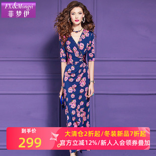 菲梦伊钉珠印花连衣裙女短袖夏装复古高级感褶皱收腰阔太太长裙子