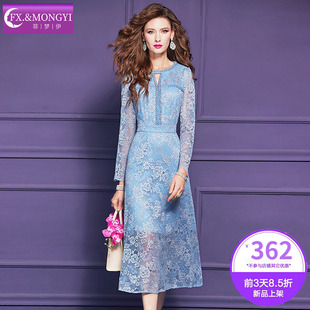 菲梦伊原创蕾丝钩花连衣裙女长袖春季轻熟名媛优雅气质收腰A字裙