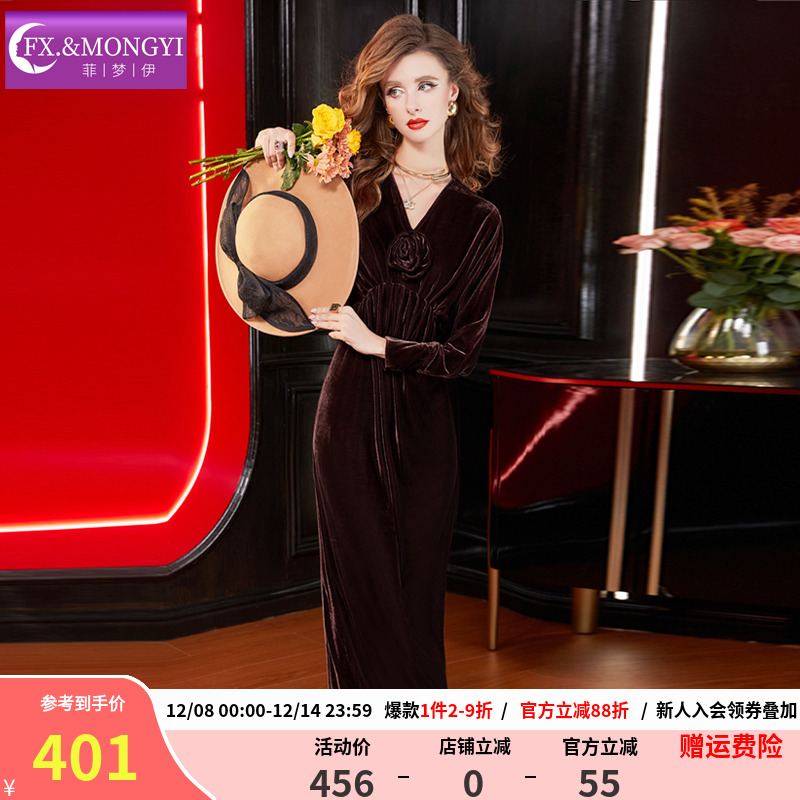 菲梦伊金丝绒连衣裙女秋季法式高级感轻熟收腰V领大码中长裙礼服