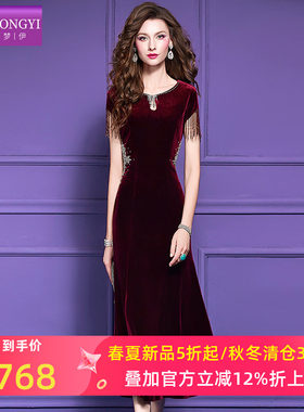 菲梦伊红色钉珠金丝绒连衣裙女夏装法式轻熟高端收腰宴会礼服裙子