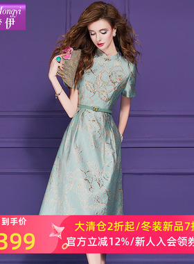 菲梦伊钉珠印花蓝色连衣裙女夏季新中式国风年轻款收腰衬衫中长裙