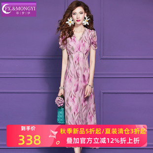 菲梦伊印花连衣裙女短袖夏季绝美不撞款轻熟高腰修身V领度假长裙