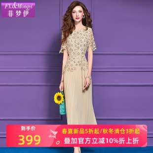 菲梦伊假两件亮片连衣裙女夏季轻熟时尚名媛设计感收腰气质长裙子