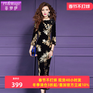 菲梦伊印花黑色金丝绒连衣裙女秋季阔太太高贵优雅气质长裙子礼服