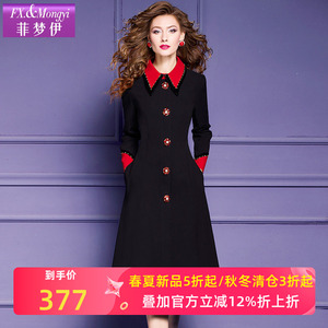 菲梦伊黑色衬衫连衣裙女长袖春季法式高级感显瘦修身钉珠加厚裙子