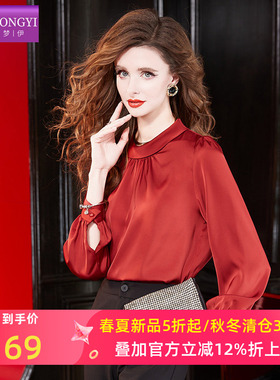 菲梦伊红色衬衫女长袖春装新款时尚立领设计感别致气质职业装上衣