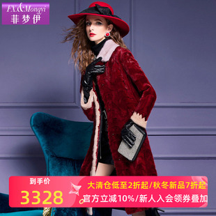 菲梦伊皮毛一体皮草外套女中长款 高端品质加厚贵妇整貂毛大衣 冬季