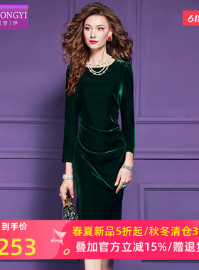 菲梦伊绿色金丝绒连衣裙女长袖秋装复古褶皱修身设计感气质礼服裙