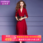高级感时尚 新款 收腰网纱拼接中长裙子 连衣裙女春季 菲梦伊红色西装