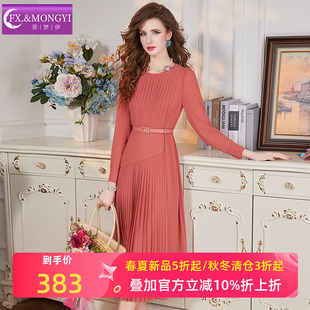 菲梦伊设计感红色连衣裙女长袖春季高端轻熟名媛收腰中长款百褶裙