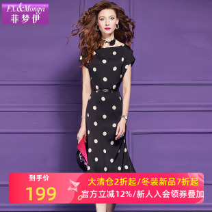 菲梦伊波点印花黑色连衣裙女夏装 轻熟优雅别致设计感贵妇裙子 法式