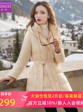 菲梦伊白色连帽白鸭绒羽绒服女冬季年轻款加厚保暖收腰小个子外套
