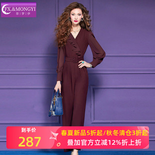 收腰职业宽松阔腿裤 别致轻熟时尚 女秋季 菲梦伊荷叶边设计感连体裤