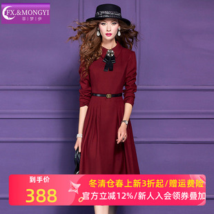 菲梦伊红色衬衫连衣裙女冬季新款复古本命年收腰中长款打底A字裙