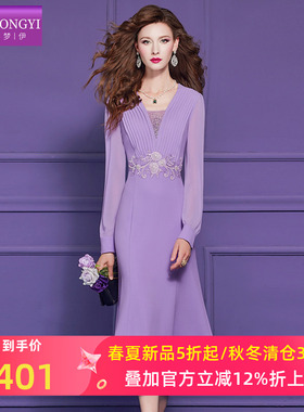 菲梦伊原创紫色钉珠绣花连衣裙女春季气质女神范优雅修身鱼尾裙子