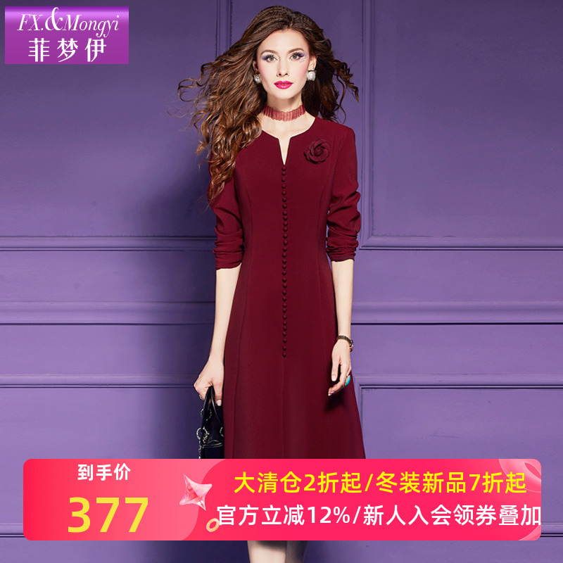 菲梦伊红色连衣裙女长袖秋季本命年高级感轻熟修身气质A字中长裙