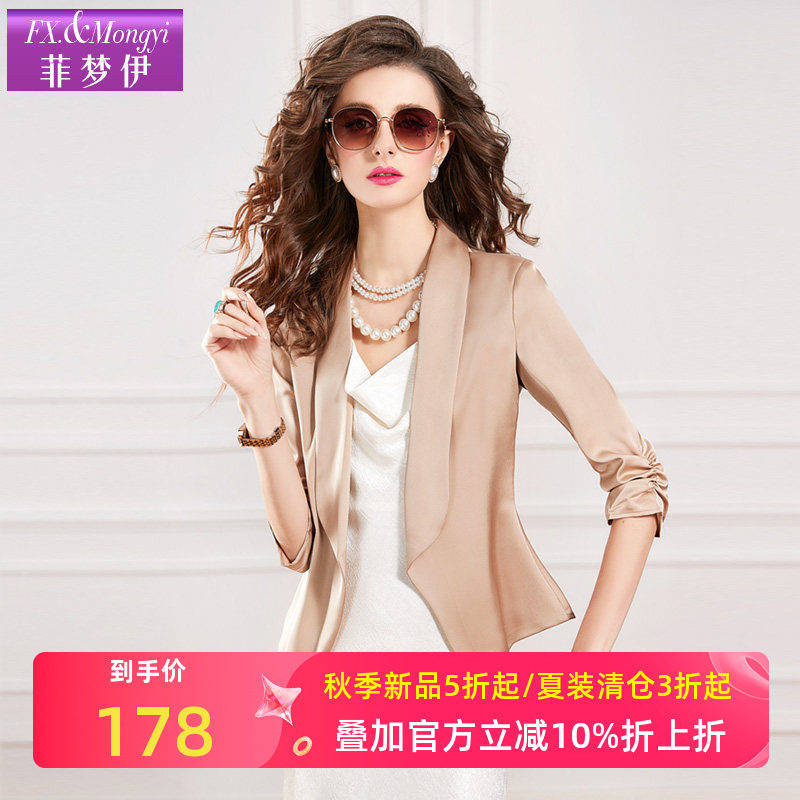 菲梦伊职场西装外套女短款夏季别致设计感小众轻奢时尚气质OL上衣图片