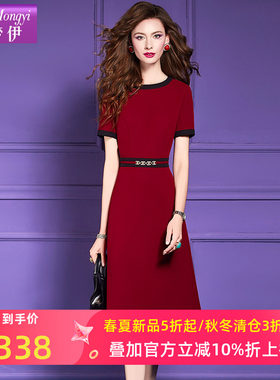 菲梦伊钉珠红色连衣裙女短袖夏装法式名媛轻熟收腰本命年长裙礼服