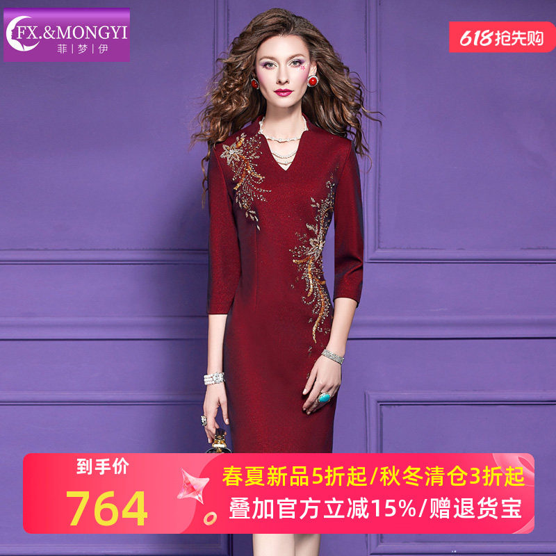 菲梦伊钉珠红色连衣裙女秋季新款法式名媛高端优雅气质修身礼服裙