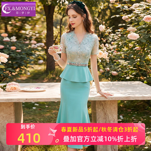 菲梦伊蕾丝荷叶边连衣裙女短袖夏季名媛优雅高端轻熟气质职业裙子