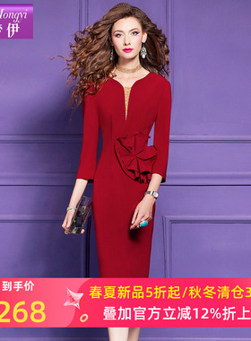 菲梦伊红色连衣裙女秋装新款重工钉珠高级感花朵设计修身职业裙子