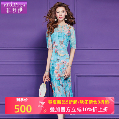 菲梦伊100桑蚕丝原创印花连衣裙女夏装高端真丝钉珠改良旗袍裙子