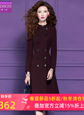菲梦伊紫色连衣裙女冬季法式高级感气质收腰双排扣中长款A字裙子