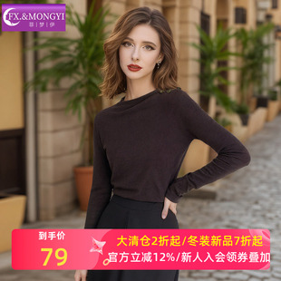 菲梦伊加绒加厚打底衫T恤女冬季褶皱设计感小众显瘦内搭秋衣上衣