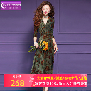 菲梦伊绿色印花连衣裙女秋装复古高贵别致收腰V领打底长裙子礼服