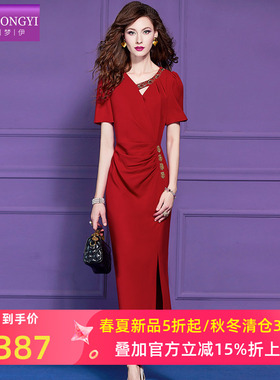 菲梦伊钉珠红色连衣裙女短袖夏季压褶设计感轻熟气质修身开叉裙子