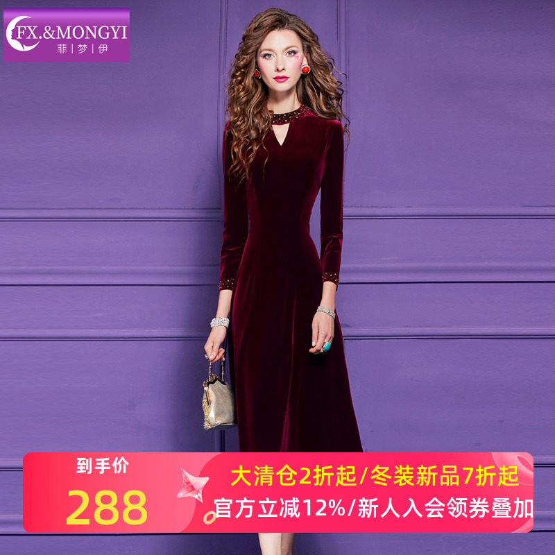 菲梦伊钉珠酒红色连衣裙女秋装新款法式轻熟赫本风金丝绒收腰裙子