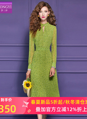 菲梦伊绿色碎花连衣裙女长袖早春新款法式清新减龄收腰压褶中长裙