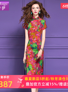 菲梦伊100苎麻红色印花新中式连衣裙女夏装复古高端贵夫人旗袍裙