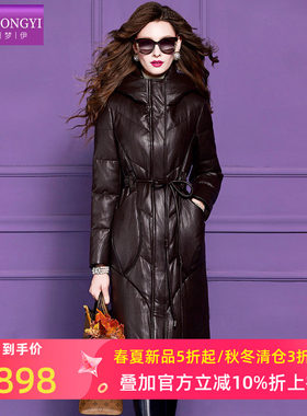 菲梦伊100进口真皮白鸭绒羽绒服女冬季加厚保暖收腰连帽皮衣外套