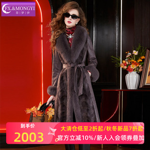 菲梦伊狐狸毛领水貂毛整貂皮草外套女冬季 贵妇大衣 高档加厚中长款