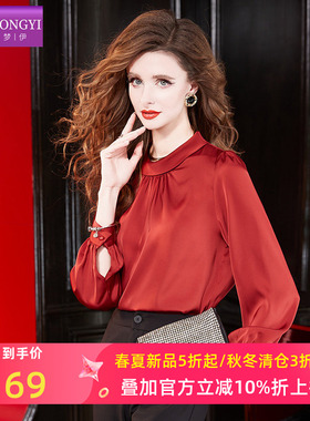 菲梦伊红色衬衫女长袖春装新款时尚立领设计感别致气质职业装上衣