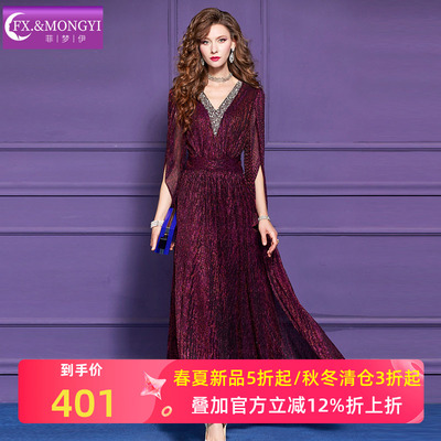 菲梦伊钉珠红色连衣裙女夏季新款复古轻熟独特设计感优雅礼服长裙